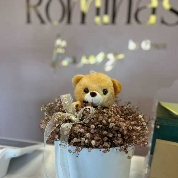 Teddy Love Box – Floral arrangement with teddy bear in a white box | Sweet gift in Orange County