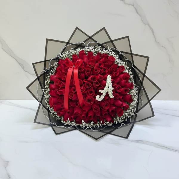 Initial Crimson Roses Bouquet