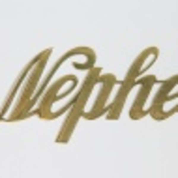Gold script text reading "Stephen" on a white background