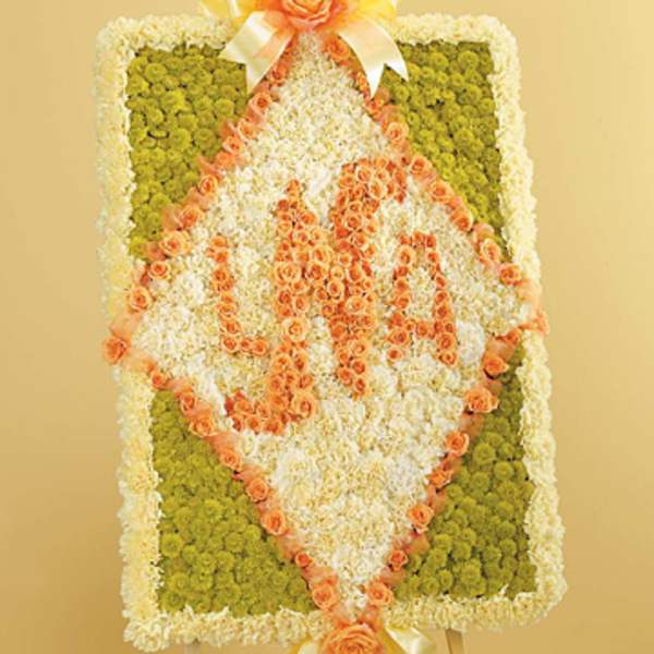 Customized Monogram Standing Spray