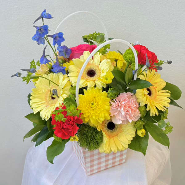 Sunny Garden Flower Basket
