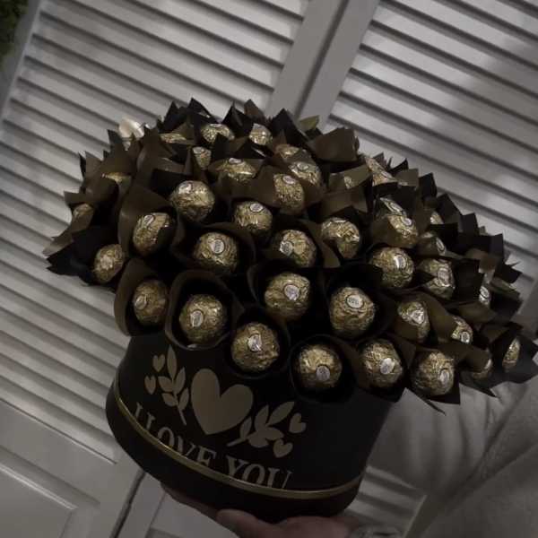 Heart-shaped box of Ferrero Rocher chocolates with a "I LOVE YOU" design
