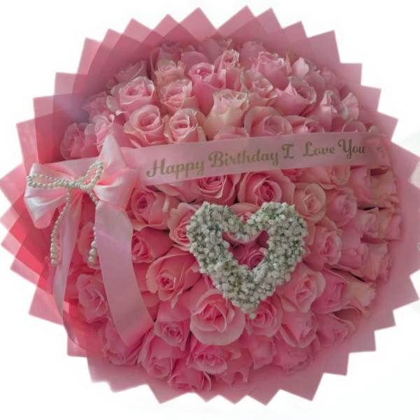 buchon tierno rosado