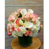 Just a stunning arrangement of calla lilies, hydrangeas and roses. This one