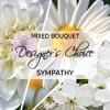 Our Designer's Choice handheld bouquet is made of a mix of all