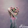 Call to see if this is available for your loved one's service.
