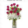 A classically gorgeous arrangement of a dozen red roses, accented with Hydrangea