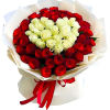 Bouquet of red and white roses wrapped in cream paper with a red ribbon