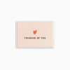 Show You Care with Simplicity This thoughtful flat printed enclosure card offers