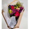 A Hand wrapped bouquet that changes with the seasons. 