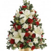 mini Christmas tree will set a holiday tone for any home or