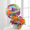 Happy Blooms Basket brings together Asiatic lilies and carnations to create the