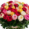 A stunning and vibrant bouquet of 50 roses, bursting with color and