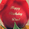 One dozen long stem roses each individually rose personalized with the message
