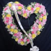 Sympathy ( Personalized Ribbon are an additional fee of $20)