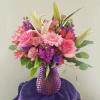 A cute name - a cute vase: very shapely vase in a