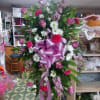 Mix of beautiful flowers to send in remembrance. We will design accordingly.