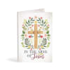 This wooden keepsake card is more than just a greeting card! Give