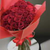 Beautifully wrapped 25 red roses bouquet