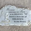 All weather resin stepping stone with stand for display purposes. Inscription on