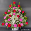  Show your love with our Because I&#039;m with You arrangement and