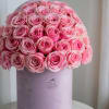 Pink roses are a symbol of tenderness, elegance and sophistication. A bouquet