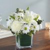 Product ID: 95378

Elegant white flowers help to convey your deepest sympathies with