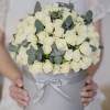 The Augusta arrangement delivery includes:
Premium light white spray roses 15 to 20