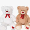 Stuffed animals will vary to the items in stock.
