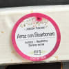 Rice with baking soda
Clarifies, Firms and eliminates acne
Arros con bicarbonato
Aclara, Reafirma y