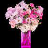 This arrangement is perfect for anybody who loves the color pink and