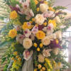 This is an elegant upscale design of premium fine flowers.  Roses