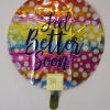 18in mylar to add to any balloon or floral arrangement 