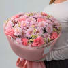 Bouquet of chrysanthemums with carnations