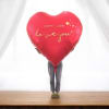 63 Inch I Love You Heart Balloon