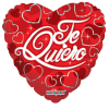 TE QUIERO
18&quot; INCH HELIUM FILLED MYLAR BALLOON
QTY. 1