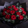 Celebrate love with our stunning Enchanted Muse Bouquet. This exquisite arrangement features