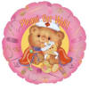 PLEASE GET WELL!
18&quot; INCH HELIUM FILLED MYLAR BALLOON
QTY. 1
