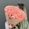 Premium peach roses in a bouquet 
Standard - 48-50 stems
Deluxe - 73-75