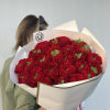 Incredible red roses in a bouquet 