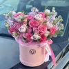 Box of mixed flowers 