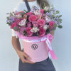 Box of mixed flowers 