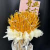Barley in Chinese means the business is blooming. It also brings good