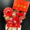 It&rsquo;s good present to celebrate your friends&rsquo; business grand opening 