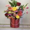 This beautiful arrangement is a limited edition for Mother&#039;s Day, only available