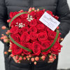 2 dozen roses arranged in a modern box perfect for SOMEONE YOU