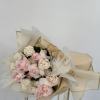 Introducing &#039;Sweet Whisper,&#039; a tender bouquet that embodies the softness and grace