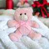Our small pink teddy bear is 4.5 inches high sitting. it is