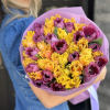 Bouquet of yellow and purple tulips 
Standard - 30 stems
Deluxe - 50