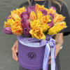 Premium mix of tulips in a box
Standard - 30 stems
Deluxe - 50